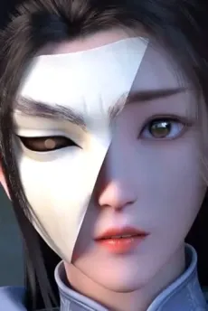 Hanyi Li