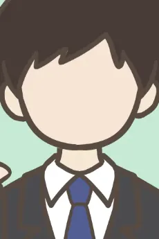 Tonari no Nushi