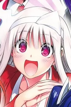 Yuuna Yunohana