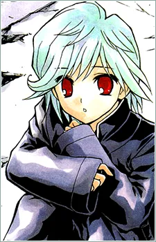 Koume Haruno