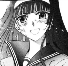 Araya Kuga