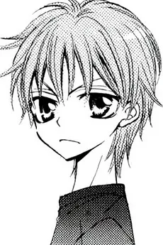 Natsuki Urawa