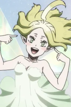 Sylph