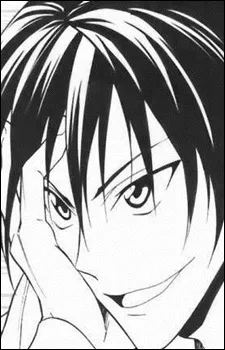 Erai Tenka