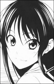 Sai Himuro