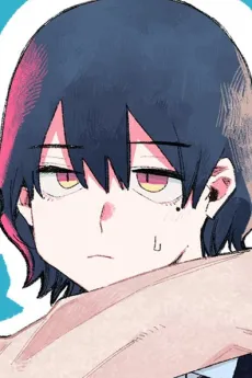 Kaoru