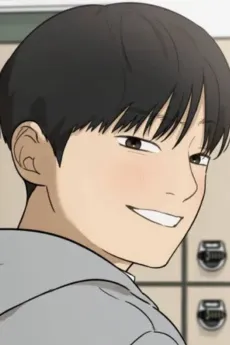 Tae-U Nam