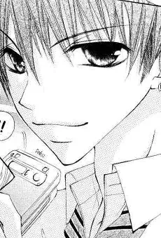 Shingo Koizumi