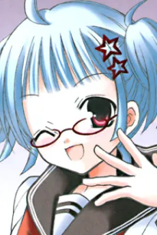 Yuzu Momose