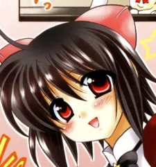 Mei Haruna
