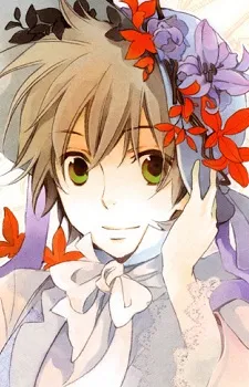 Riku