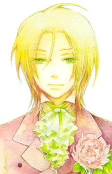 Eiri Lawrence
