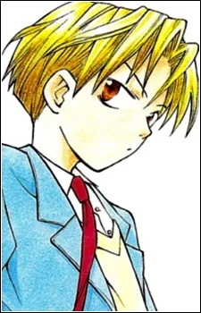 Kotarou Kakinouchi