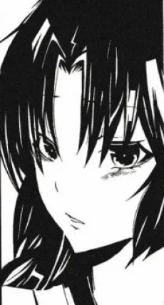 Kou Shikibu