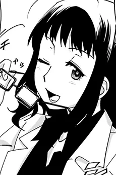 Nozomi Kuroi