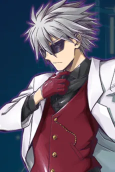 Cool Boy