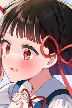 Kasumi