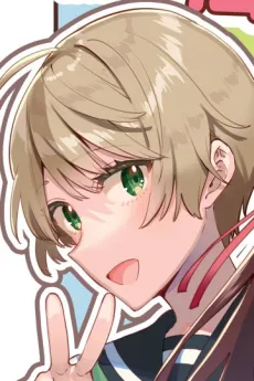 Suzuka