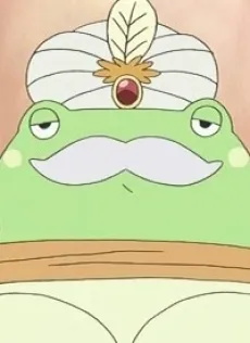 Kaeru Ou