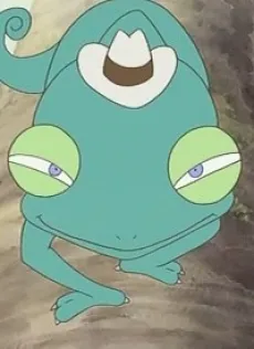 Chameleon