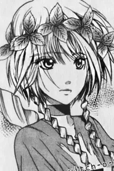 Elyon