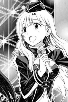 Urara Kume