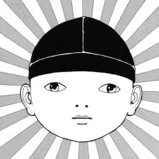 Gichi Gichi 