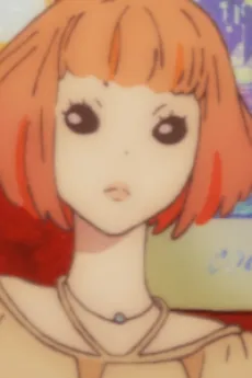 Uketsuke no Onee-san