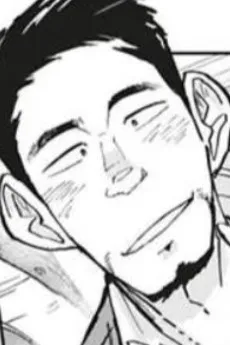 Shingo