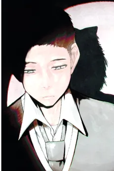 Entarou Mashiba
