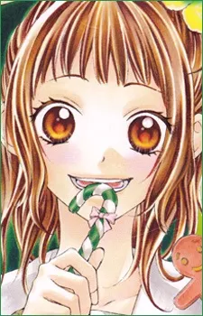 Hatsune Maruoka