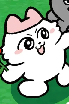 Nmeneko