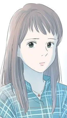 Kyoko Mizushima