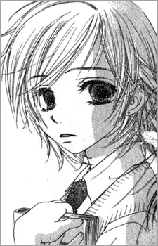 Kurumi Nakamura