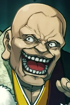 Doushin Yusa