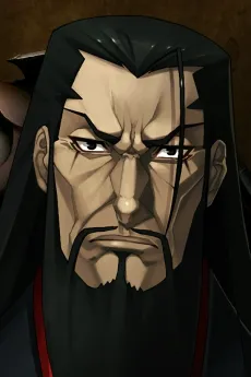 Moriuchi Ashikaga