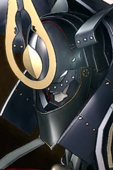 Masamune