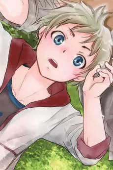 Riku Shindou