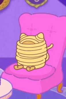 Pastan