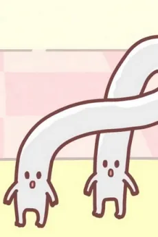 Udon-san