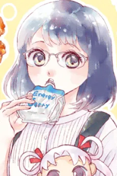 Haruha Kino