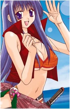 Eukanaria