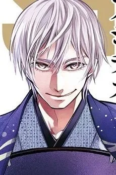 Makoto Hidaka