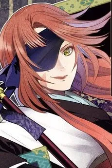 Kimi Miyoshi