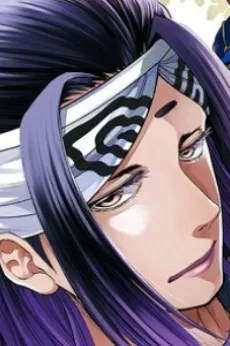 Sasuke Sarutobi