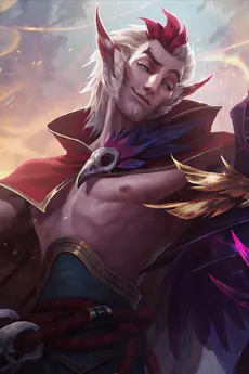 Rakan