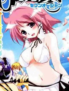 Ritori