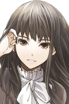 Riko Rinda