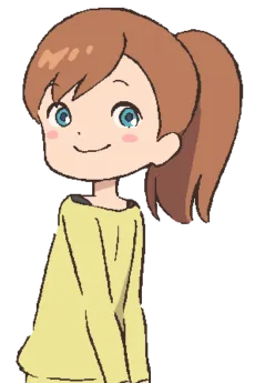 Namami Aiso