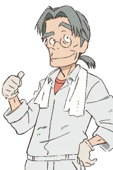 Genkichi Domon